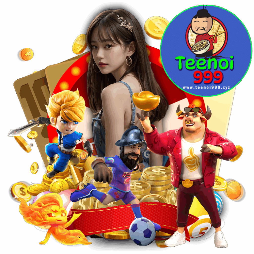 teenoi999 com