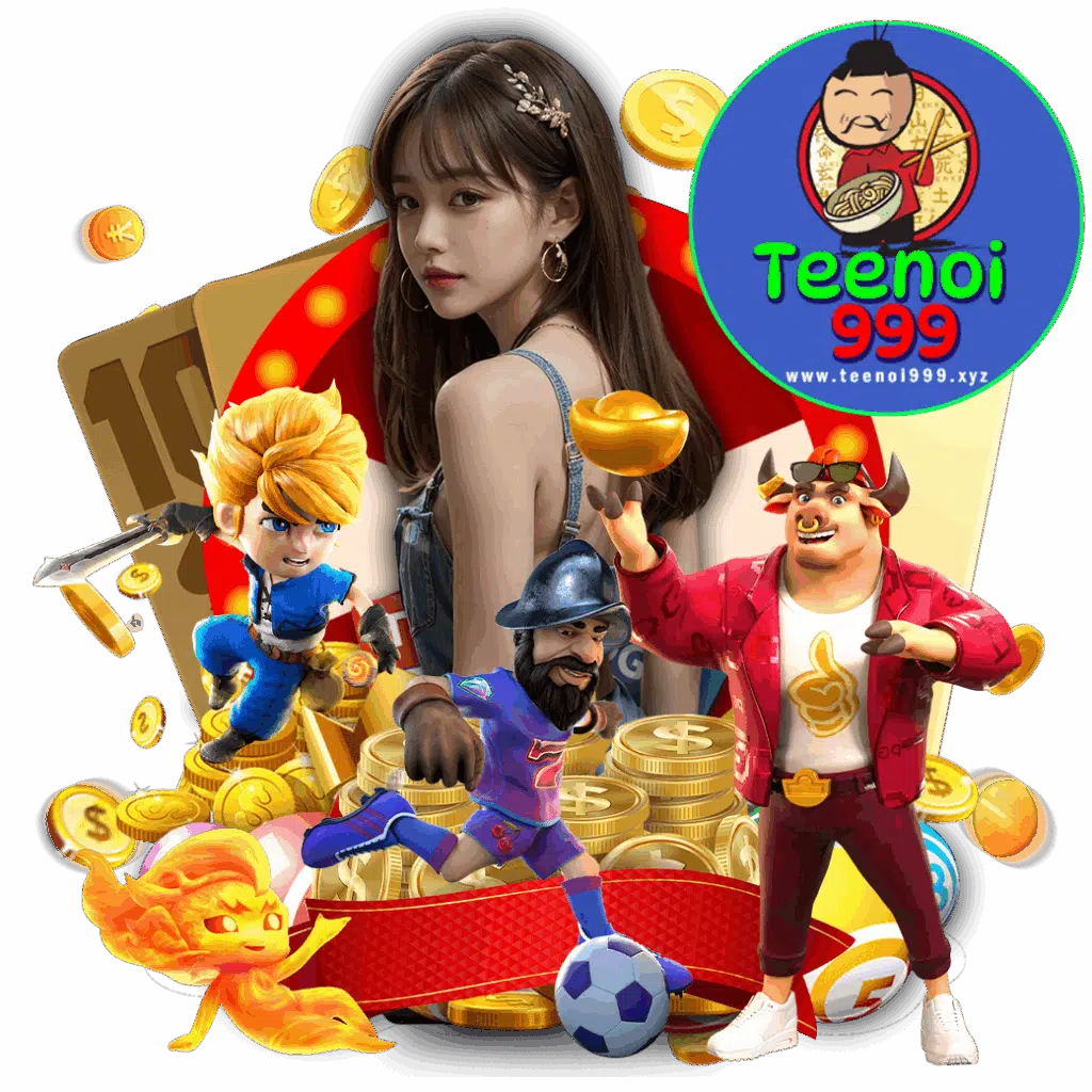 teenoi999 com